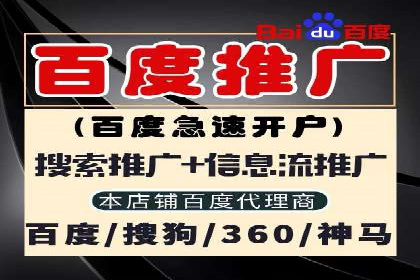 信息流广告竞价技巧：实战案例分享